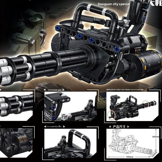 Launchable Building Blocks Gun Models