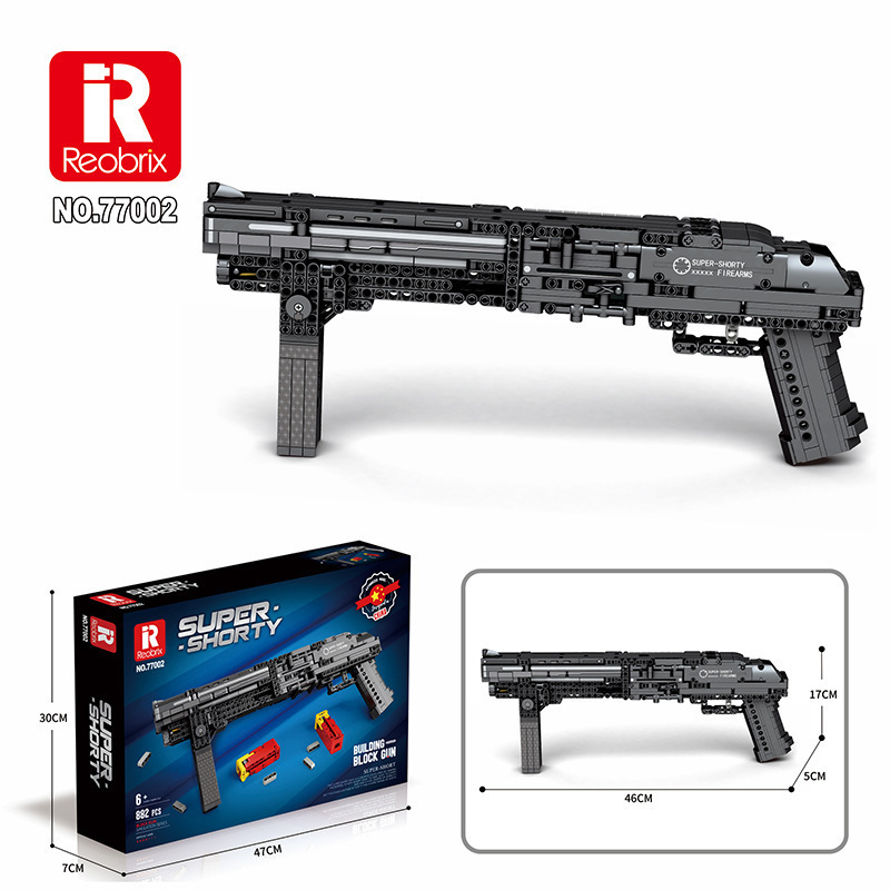 Building Block Gun Toy Set