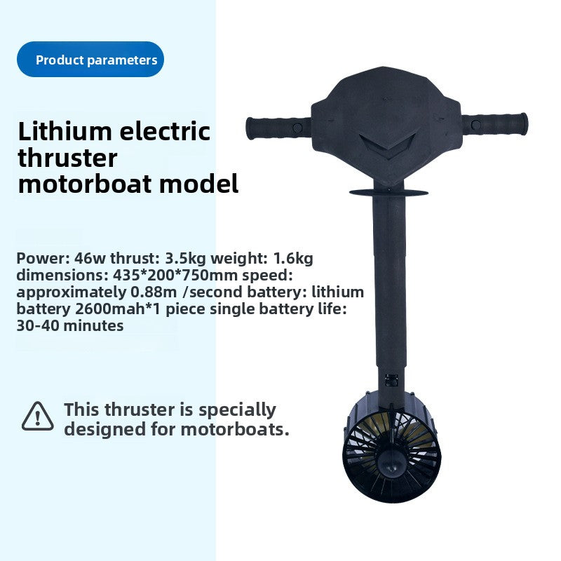 Inflatable Motorboat Electric Float