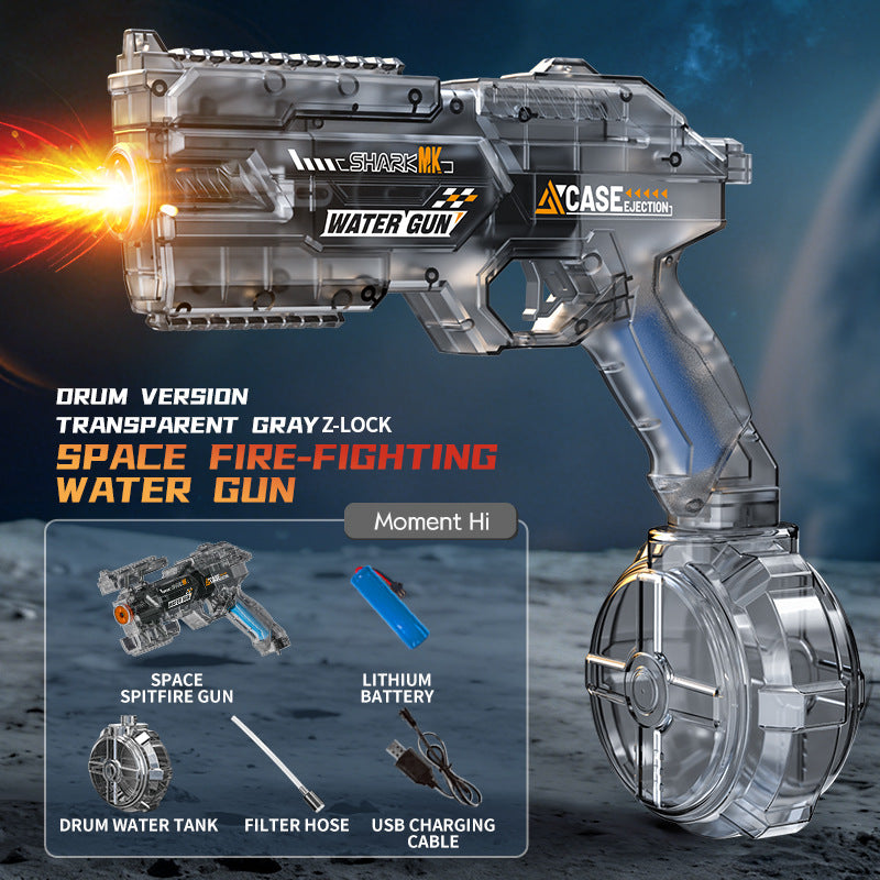 Electric water gun