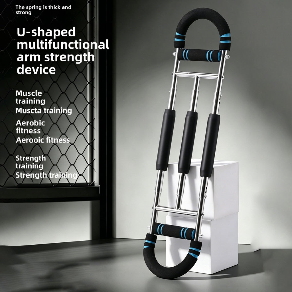 Adjustable U-Shaped Arm Strength Trainer for Home Fitness