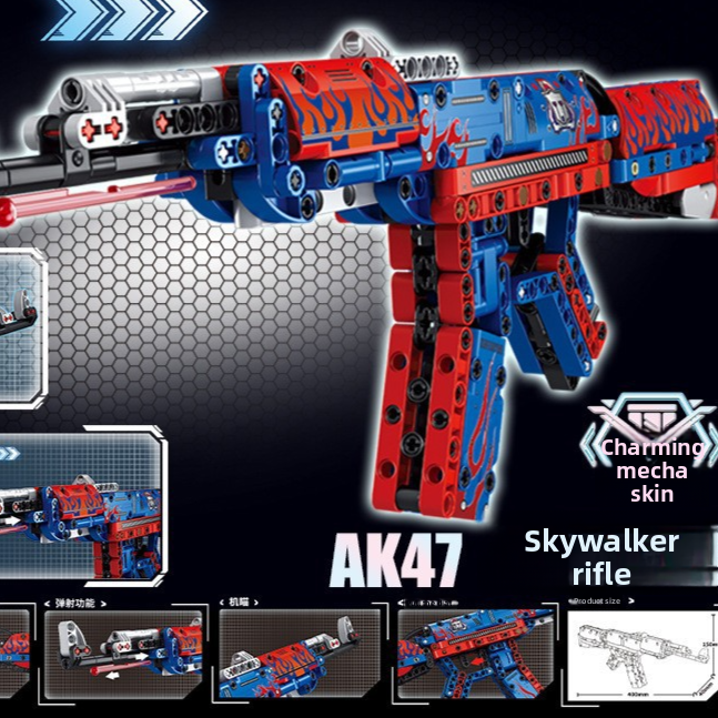 Launchable Building Blocks Gun Models
