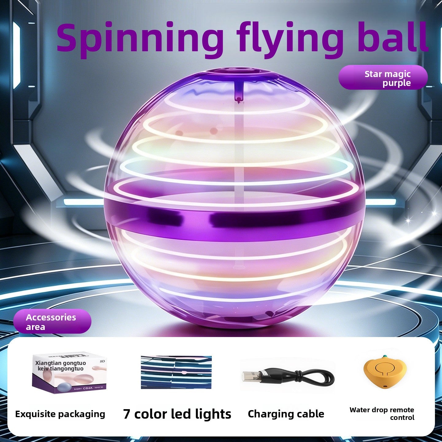 UFO Sensor Levitation Spinning Magic Ball Toy