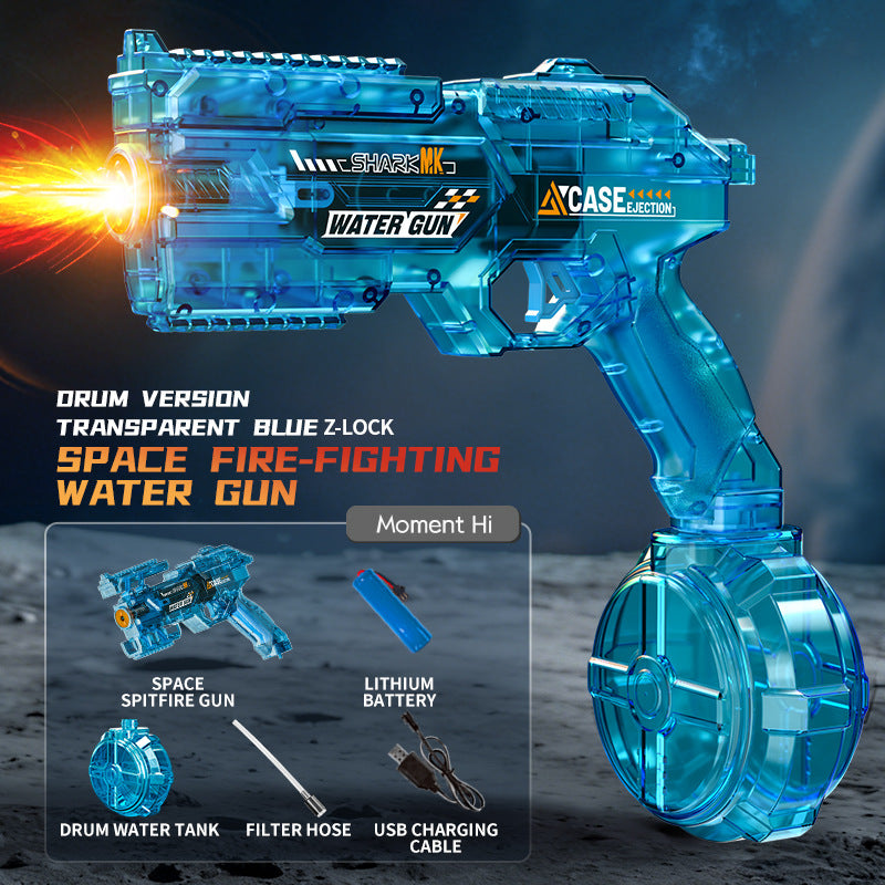 Electric water gun