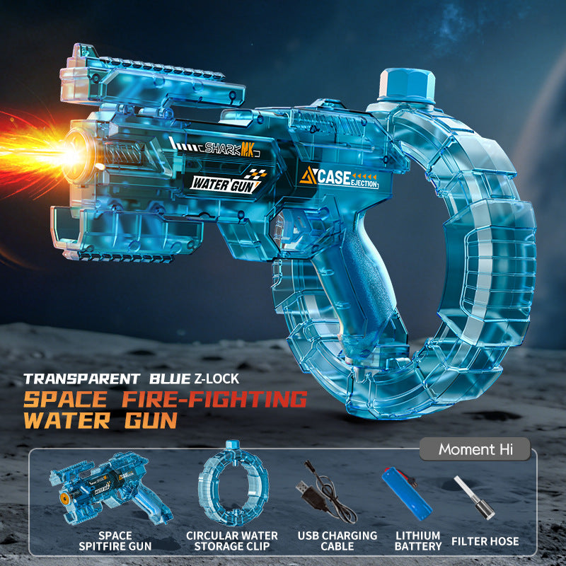 Electric water gun