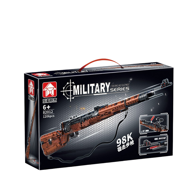 Launchable Building Blocks Gun Models