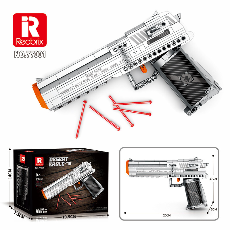 Assembled Building Block Toy Gun Set with Firing Function for Boys