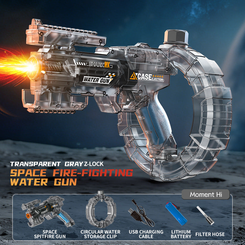 Electric water gun