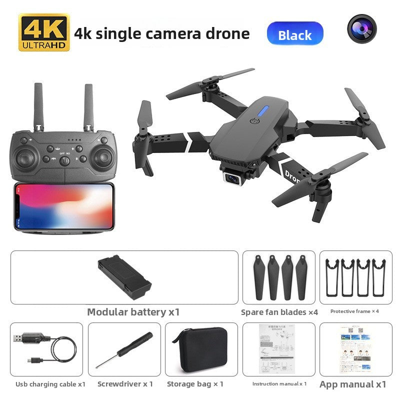 Professional drone for aerial photography with long battery life, children's toy remote-controlled aircraft