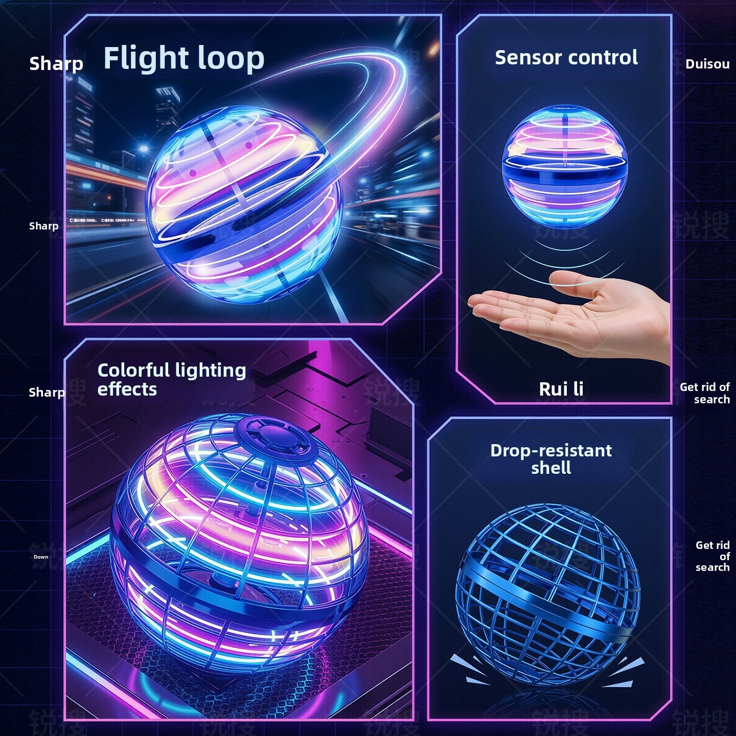 UFO Sensor Levitation Spinning Magic Ball Toy