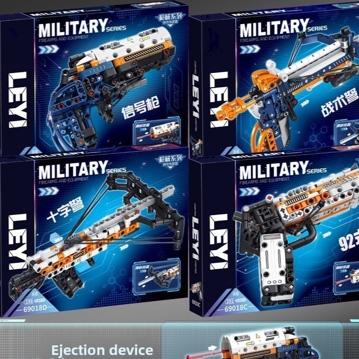Launchable Building Blocks Gun Models